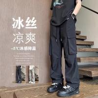 cms/erpbt/backend/web/uploads/erp/collection/images/Men Clothes/XINBAIHUI/EN0222436/img_b/EN0222436_img_b_2